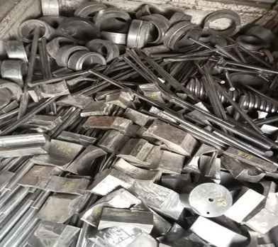 Super Alloy Scrap 2